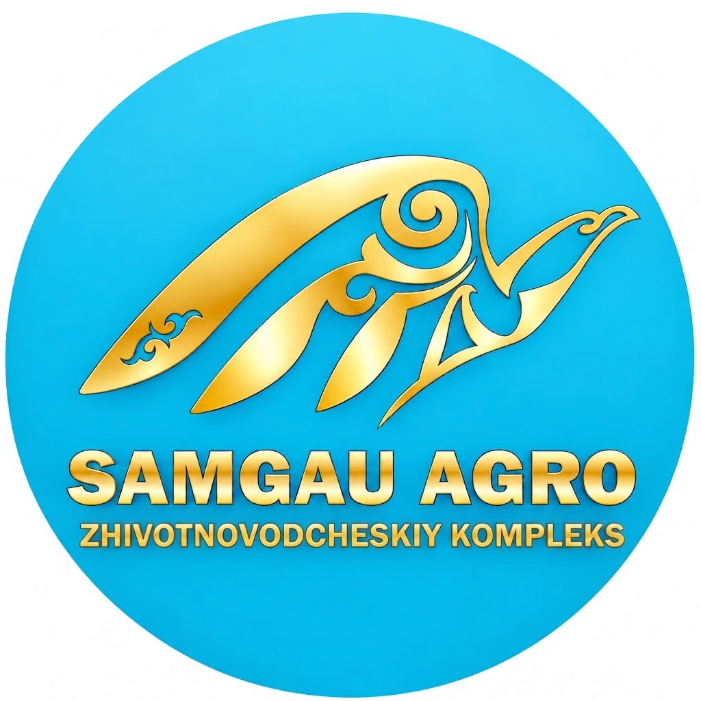 Логотип животноводческого комплекса Samgau Agro
